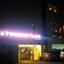 투썸플레이스(부산백양대로점) 이미지