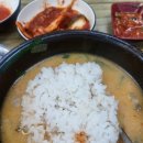 오도순순대국
