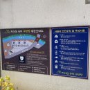 둥지펜션 야영장 이미지