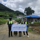 행복지사