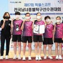 영천여자중학교 이미지