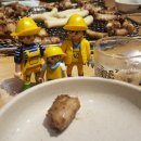 화산곰장어 이미지