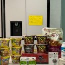 (주)부방유통이마트안양점 이미지