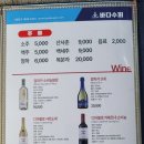 주안수퍼 이미지