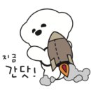 나인바이오팜 이미지