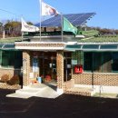 지내경로당 이미지