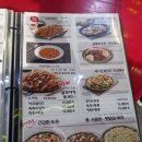 맛닭꼬 성수역점 | 성수동 성수역 맛닭꼬 다녀온 후기 !!