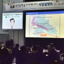 세무법인해안 - 북구 태봉로 41 | 세무법인해안