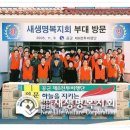 공군제8전투비행단 이미지