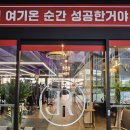 RED J GYM 이미지