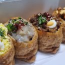 유부빚는마을울산