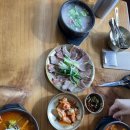 예산한일농장 이미지