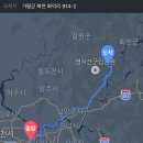 영심이네민박 이미지