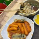 수정태평1-D-1 이미지