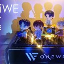 Creating a stage for Onewe Mini version 이미지