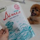 아인덴탈 이미지