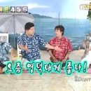 쿵쿵따 이미지