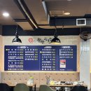 거제 덕포맛집 삼삼해물 솔직후기