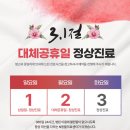 노원N동물의료센터 이미지