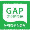 고신농장 네이버블로그