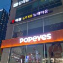 세븐소주호프 이미지