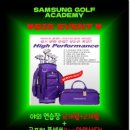 삼성골프아카데미 인천부평점 이미지