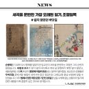 순풍제 네이버블로그