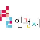 별별투어 이미지