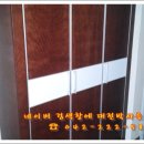 목양 약국 이미지