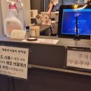 명륜진사갈비 만덕점 이미지