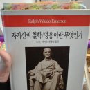 (주)성현건설 이미지