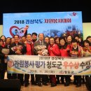 청도군-10 이미지