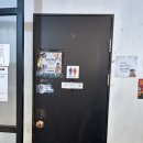 이리오시개 이미지