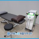 방이역1번출구(앞) 이미지