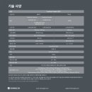 프리스캔(freescan) 이미지