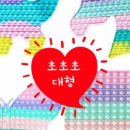 유연사 이미지