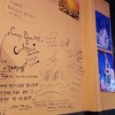그녀의닭발
