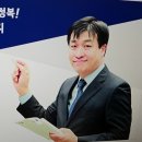 주식회사스마트동스쿨