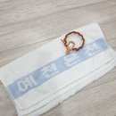 감천면사무소 | 경북 예천온천, 저렴한 이용요금에 노천탕까지!