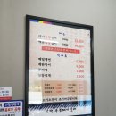 신라숯불갈비 이미지