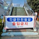 통일대로 이미지