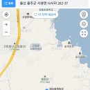 나사리해수욕장&제트스키 이미지