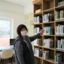 LH바람 작은도서관 이미지