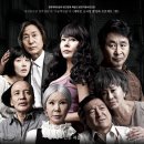 SCN아트홀 | 연극 &lt;바냐아저씨&gt; 후기 : 어떤 일이 있어도, 삶은 계속된다.