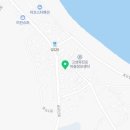 화진포농원콘도민박