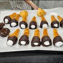 쉽게 배우는 베이킹 이미지