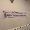 월계식당 이미지