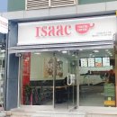 이삭토스트 중랑역점 이미지