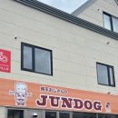 비에이푸드