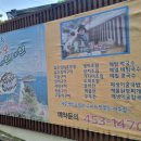 어울림식당 네이버블로그